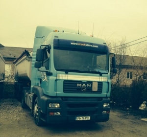 Piscan S.R.L. - Servicii de Vidanjare Valenii de Munte